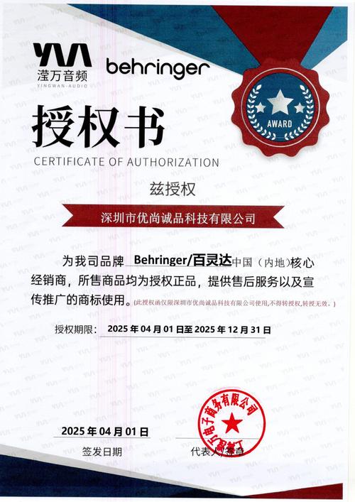 同一个手机号怎么注册两个淘宝账号游戏截图