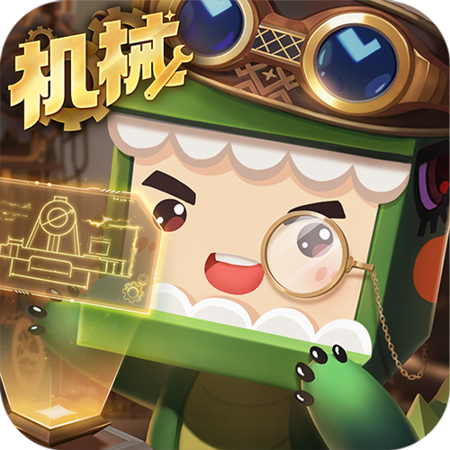 迷你世界云游戏秒玩入口缩略图