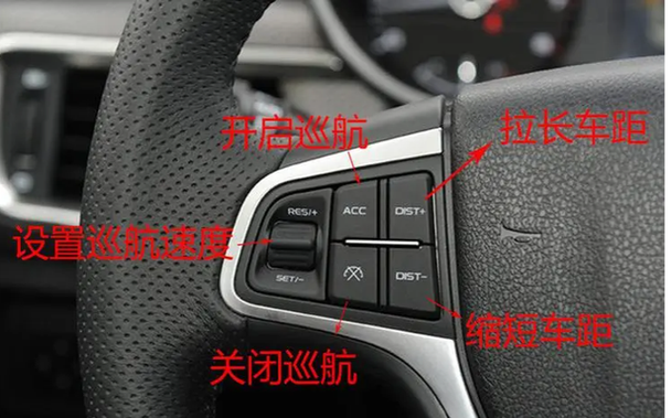帝豪gs雅版远程启动怎么用缩略图