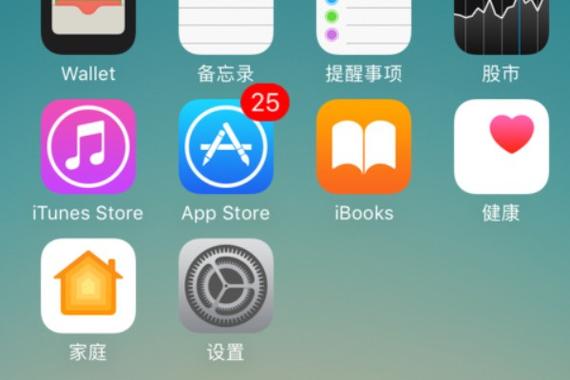 苹果7p打游戏卡怎么解决缩略图