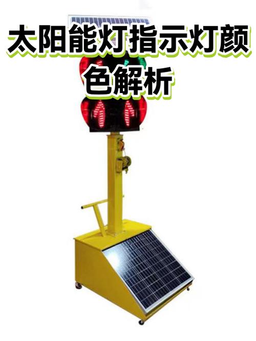 太阳能灯全亮半亮按了没反应是什么缩略图