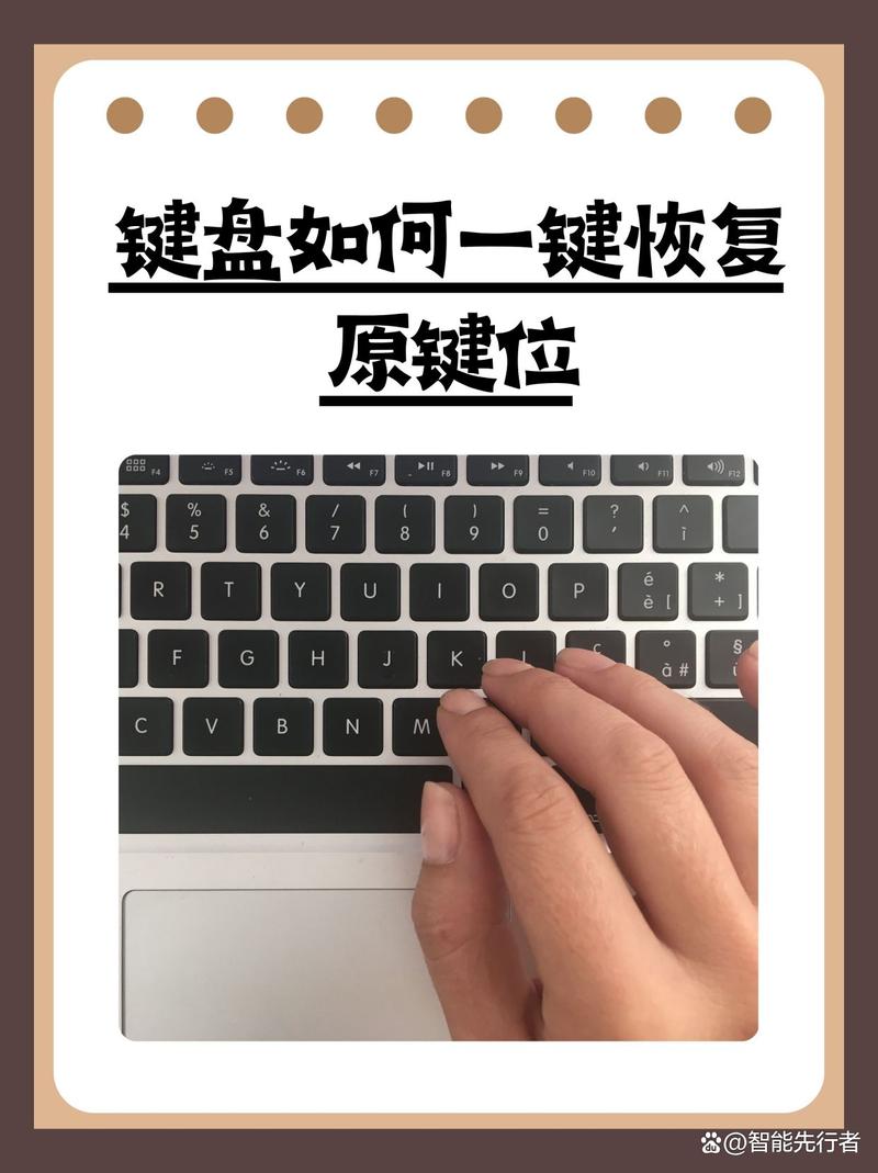 手机qq键盘显示不出来怎么办缩略图