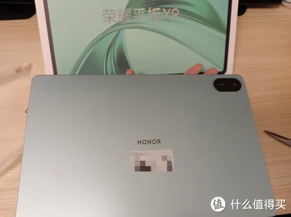 如何切换荣耀平板电脑的平板模式缩略图