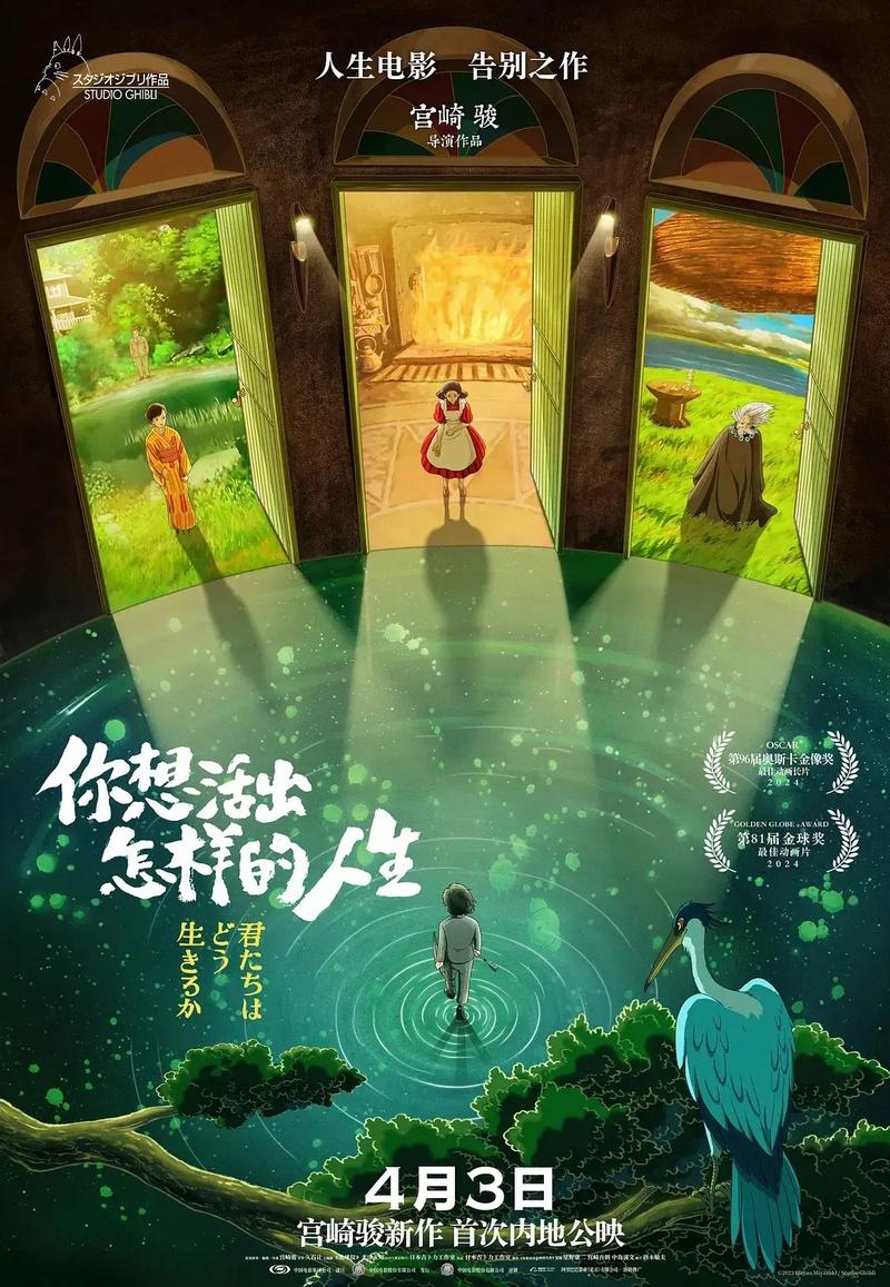 森海塞尔的序列号在哪里看缩略图