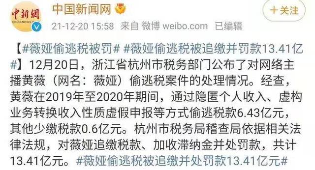 如何隐藏真实姓名缩略图