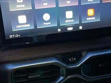 吉利豪越车机怎么安装第三方软件游戏截图