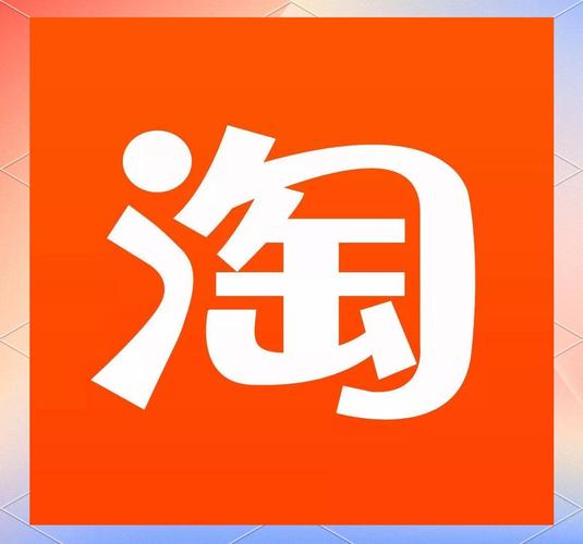 淘宝垫付立返平台游戏截图
