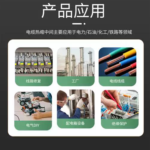 百度网盘怎么保持三倍速缩略图