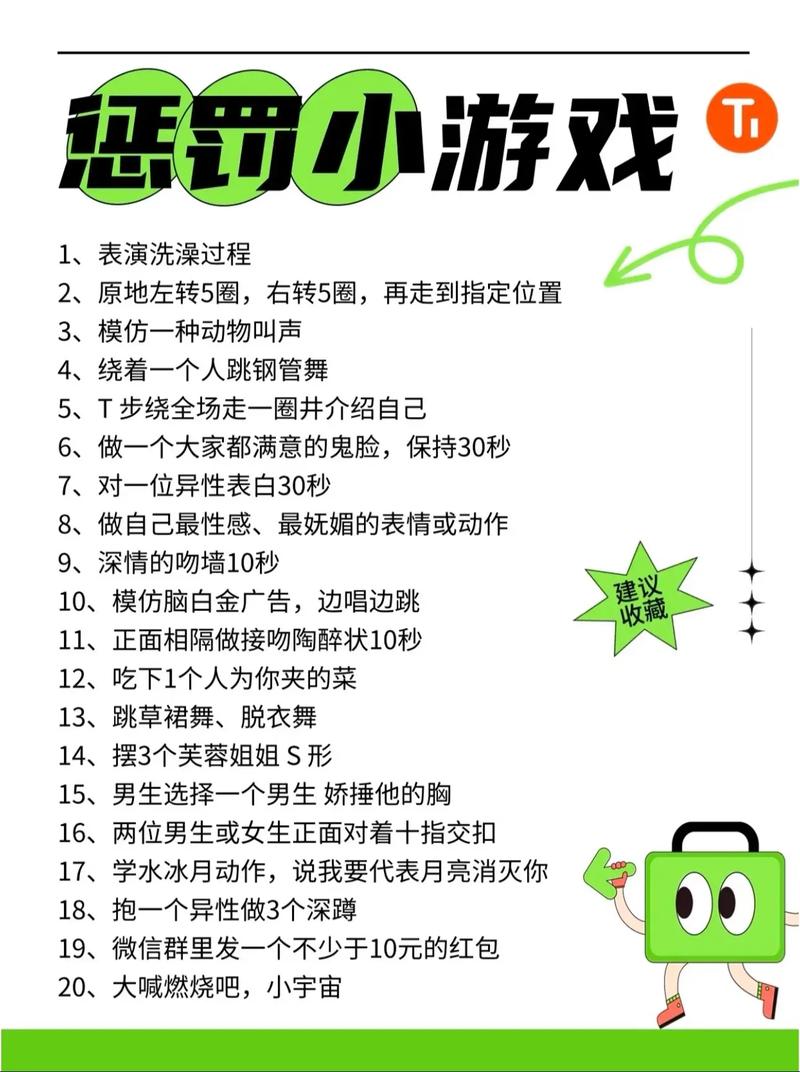 疯狗囚禁逃跑惩罚合集怎么找不到了缩略图