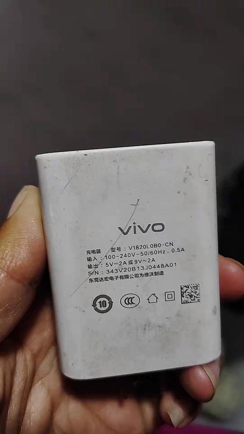 vivo快充标志是什么样的游戏截图