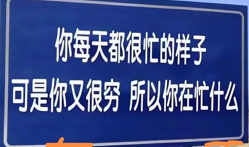 熊猫省钱返利是真的还是假的缩略图
