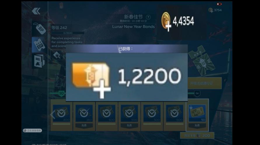 战争雷霆无限金币10000金鹰缩略图