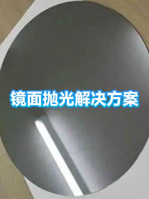 红外摄像头对着玻璃会有反光的解决方法缩略图