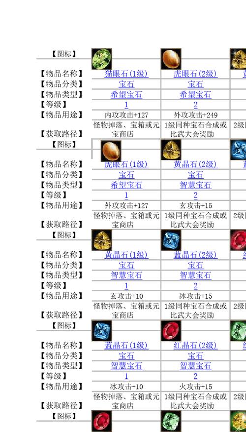 天龙功放故障维修缩略图
