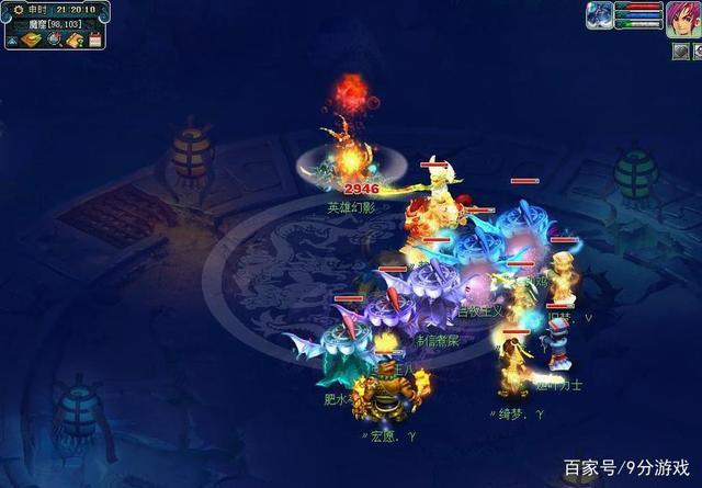 109狮驼岭和凌波城游戏截图