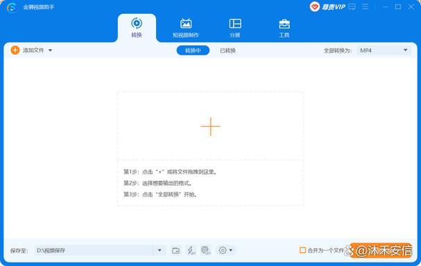 小米蓝牙耳机降噪怎么设置不了缩略图