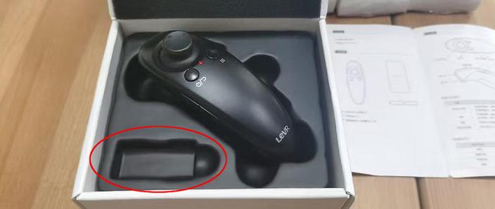乐视电视遥控器电源键没反应怎么办缩略图