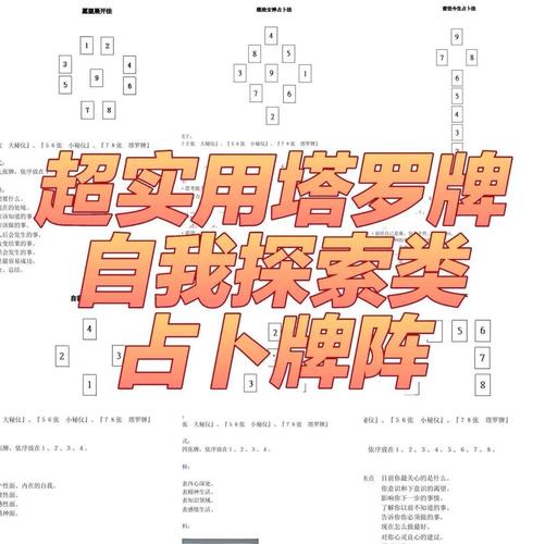 黑红梅方预警明牌100局打法图标