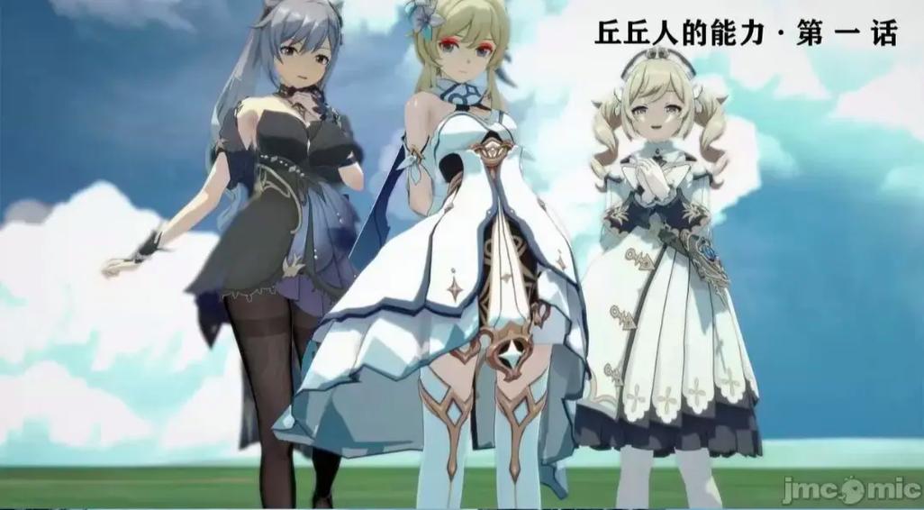 [原神]重生到提瓦特的日子缩略图