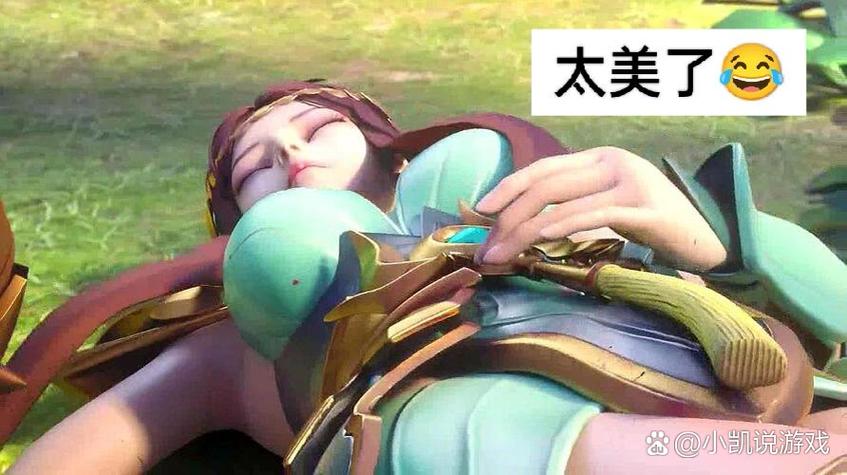 王者荣耀 3D视角下看英雄阵亡姿势缩略图