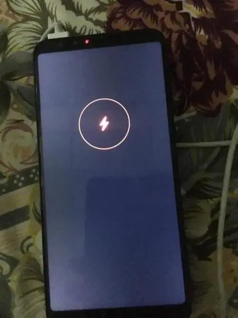 手机开不了机显示红色闪电标志缩略图