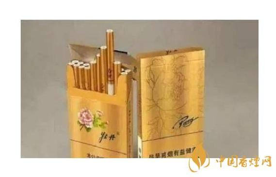 金牡丹细支烟多少钱一包缩略图