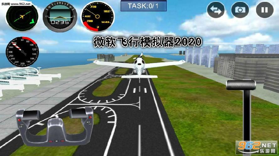 航空模拟飞行2020下载图标