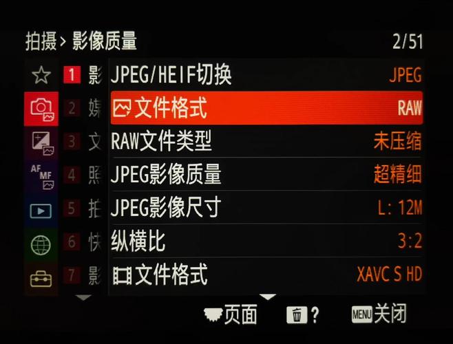 相机延迟拍摄怎么取消缩略图