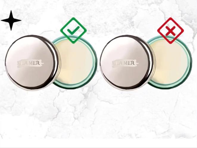 海蓝之谜唇霜真假辨别缩略图