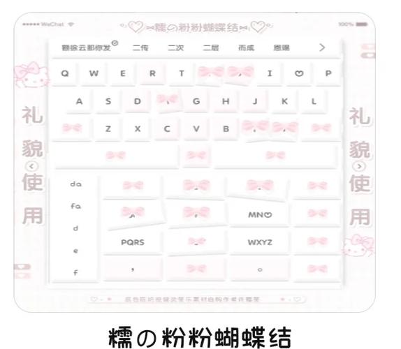 s2900使用教程详细步骤缩略图