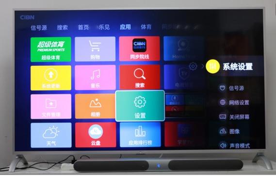 乐视电视开机没反应电源指示灯不亮缩略图