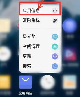 vivo开发者选项没有无线调试缩略图