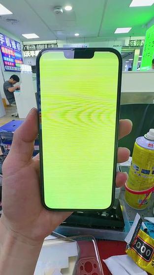 手机屏幕出现了绿色的一条线图标