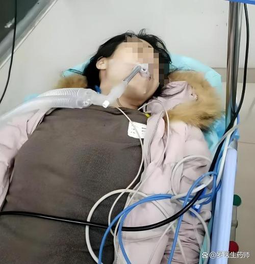 安眠药死亡的真实经历游戏截图
