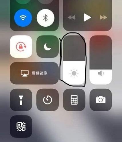 苹果x怎么辨别屏幕是否原装缩略图