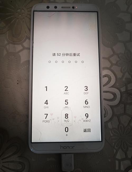 华为手机usb调试密码是多少缩略图