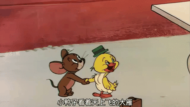 猫和老鼠开服时间图标