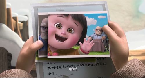 【熊出没之夺宝熊兵】第1集|嘟嘟跟犟缩略图