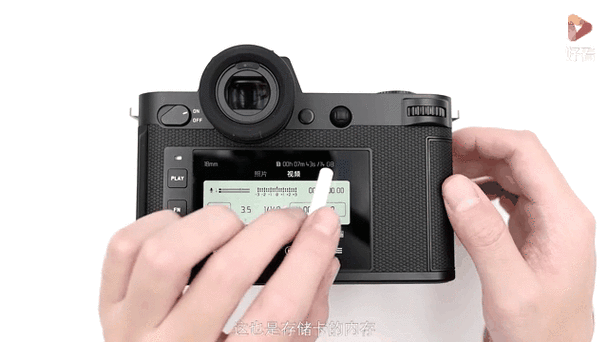 视频怎么拍到一半暂停继续拍缩略图