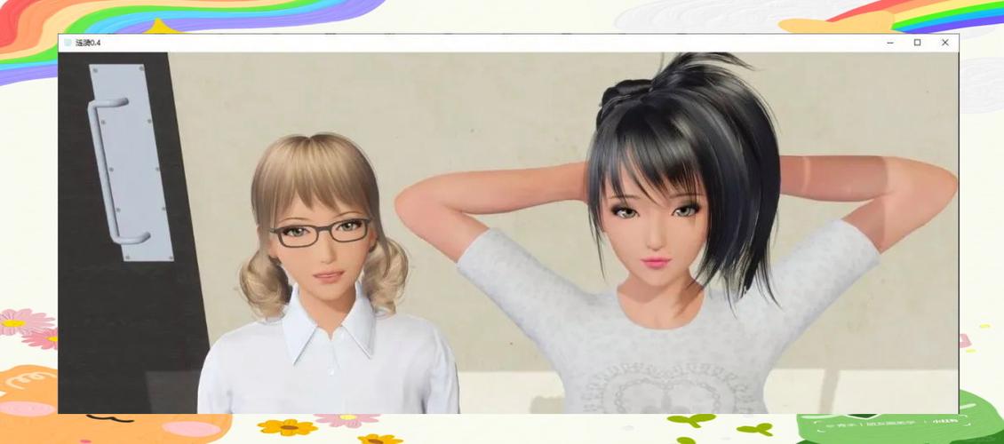 涟漪v0.9汉化版v1.1最新版本更新内容介缩略图