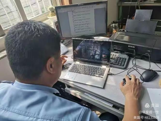 电脑丢了警察会处理吗缩略图