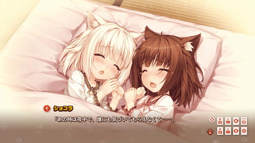 猫娘乐园4游戏缩略图