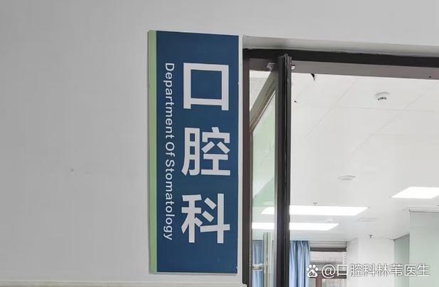 灼口综合症挂什么科室最好游戏截图