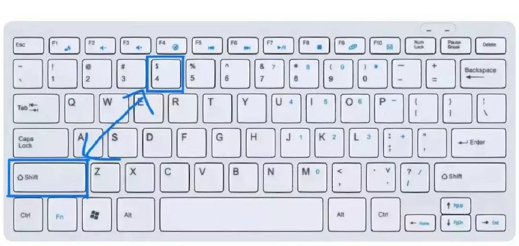 电脑键盘按数字键打出是符号的解决方法缩略图
