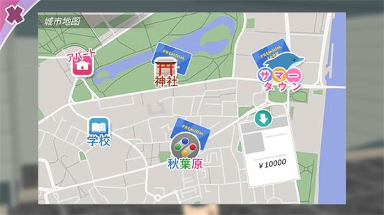 少女都市3d破解版地图无限金币缩略图