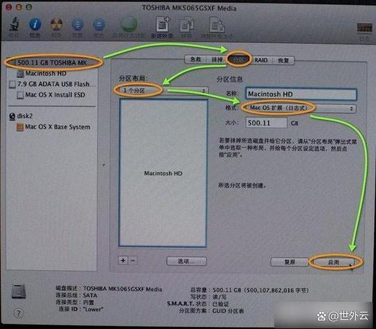 戴尔一体机开机黑屏开不起来怎么办图标