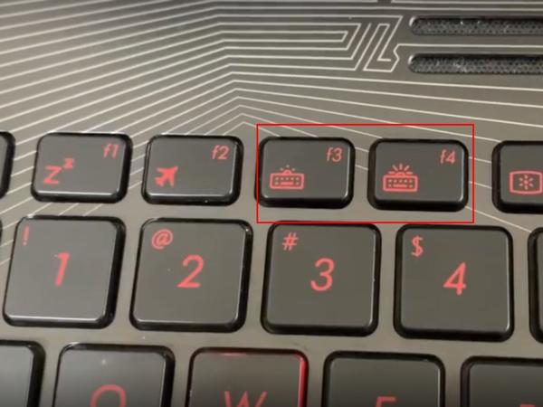 华硕飞行堡垒8笔记本键盘灯怎么开关缩略图