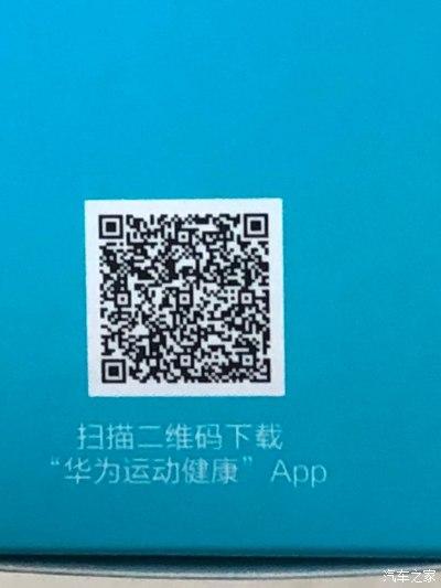 王者荣耀登陆二维码怎么弄缩略图
