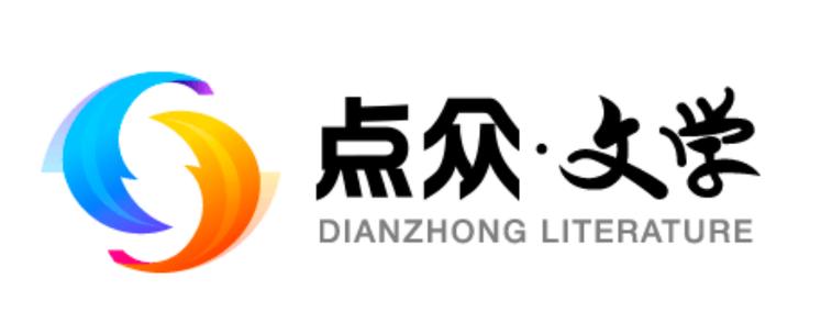 北京点众快看科技有限公司客服电话缩略图