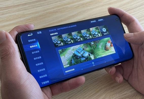 王者荣耀九十帧修改器缩略图